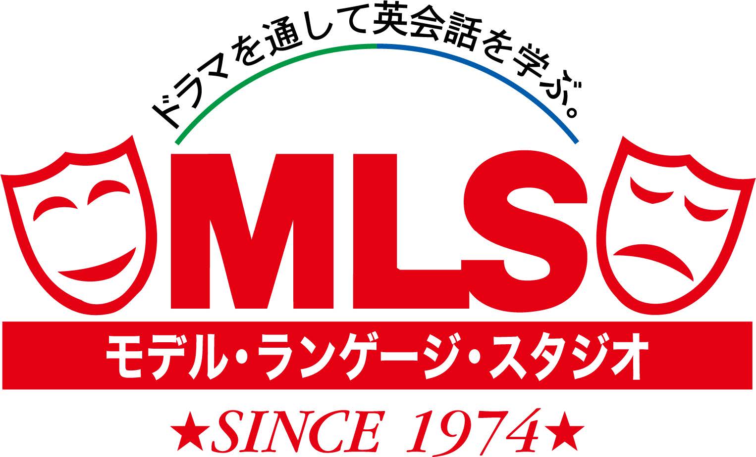 Mls会長 奈良橋陽子のご紹介 幼児 子供の英会話 教室mls